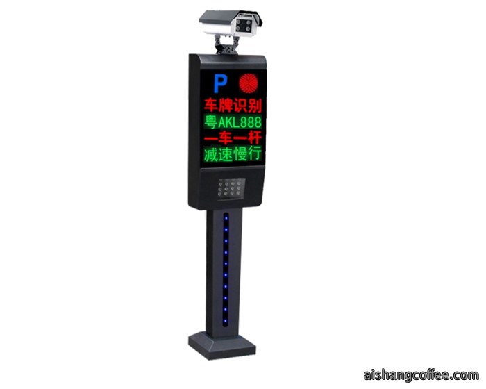 青岛<b>车牌识别LED语音一体机</b>安装案例 - {dede:global.cfg_webname/}
