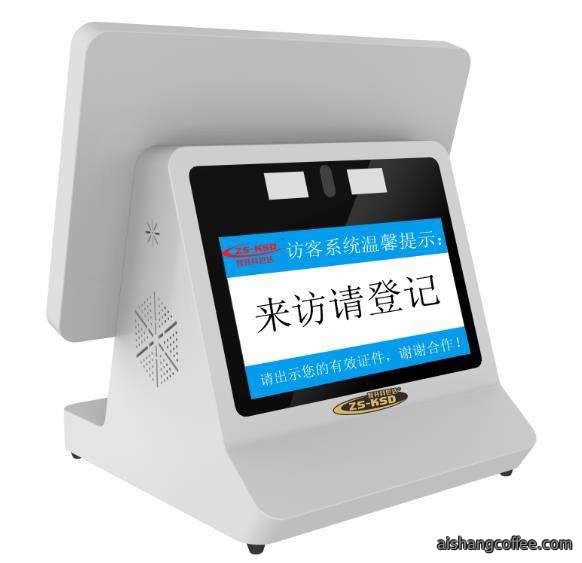 青岛访客管理系统安装案例 - {dede:global.cfg_webname/}