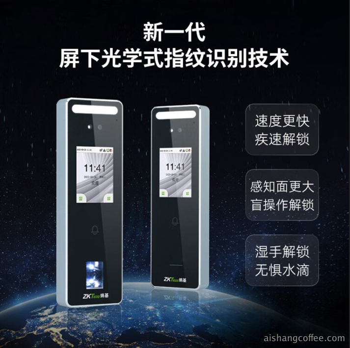 青岛指纹门禁机安装案例 - {dede:global.cfg_webname/}