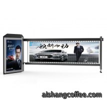 青岛广告道闸 智能广告道闸安装案例 - {dede:global.cfg_webname/}