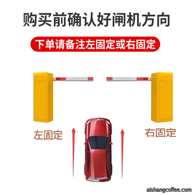 青岛高清车牌识别安装案例 - {dede:global.cfg_webname/}