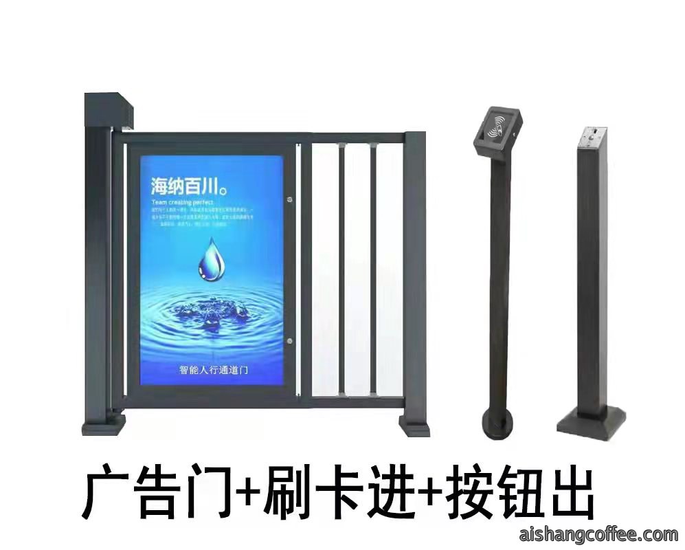 青岛广告门 栅栏门安装案例 - {dede:global.cfg_webname/}