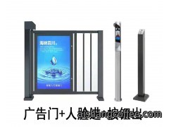 青岛广告门 栅栏门安装案例 - {dede:global.cfg_webname/}