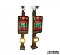 青岛停车场系统安装案例 - {dede:global.cfg_webname/}