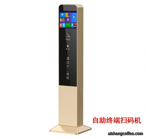 青岛立式高清云车牌识别一体机安装案例 - {dede:global.cfg_webname/}