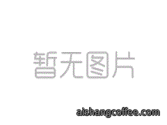 青岛东数西算和智慧城市有什么关系？技术文章 - {dede:global.cfg_webname/}