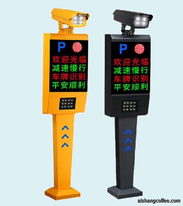 青岛车牌识别LED语音一体机安装案例 - {dede:global.cfg_webname/}