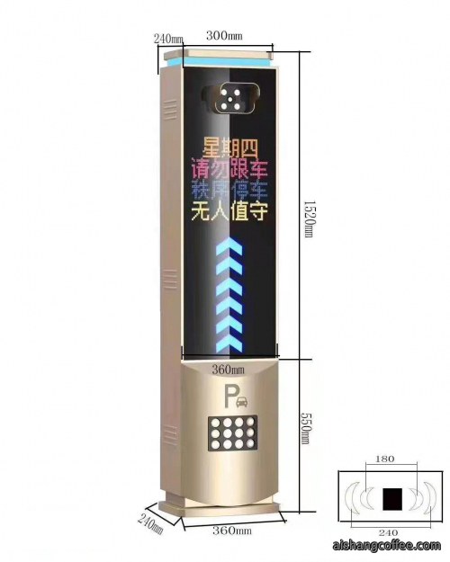 青岛智能高清车牌识别一体机安装案例 - {dede:global.cfg_webname/}