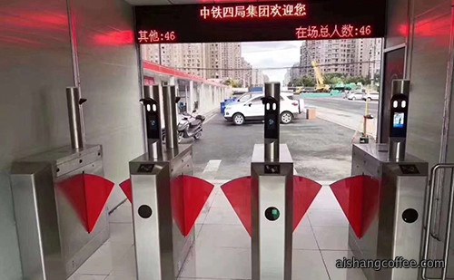 青岛工地实名制安装案例 - {dede:global.cfg_webname/}