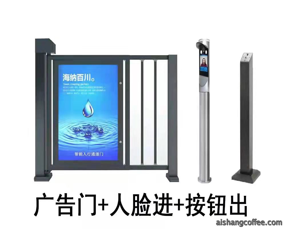 青岛广告门 栅栏门安装案例 - {dede:global.cfg_webname/}